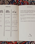 Letting Your Shadow In Journal