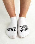 You Got This Socks in White