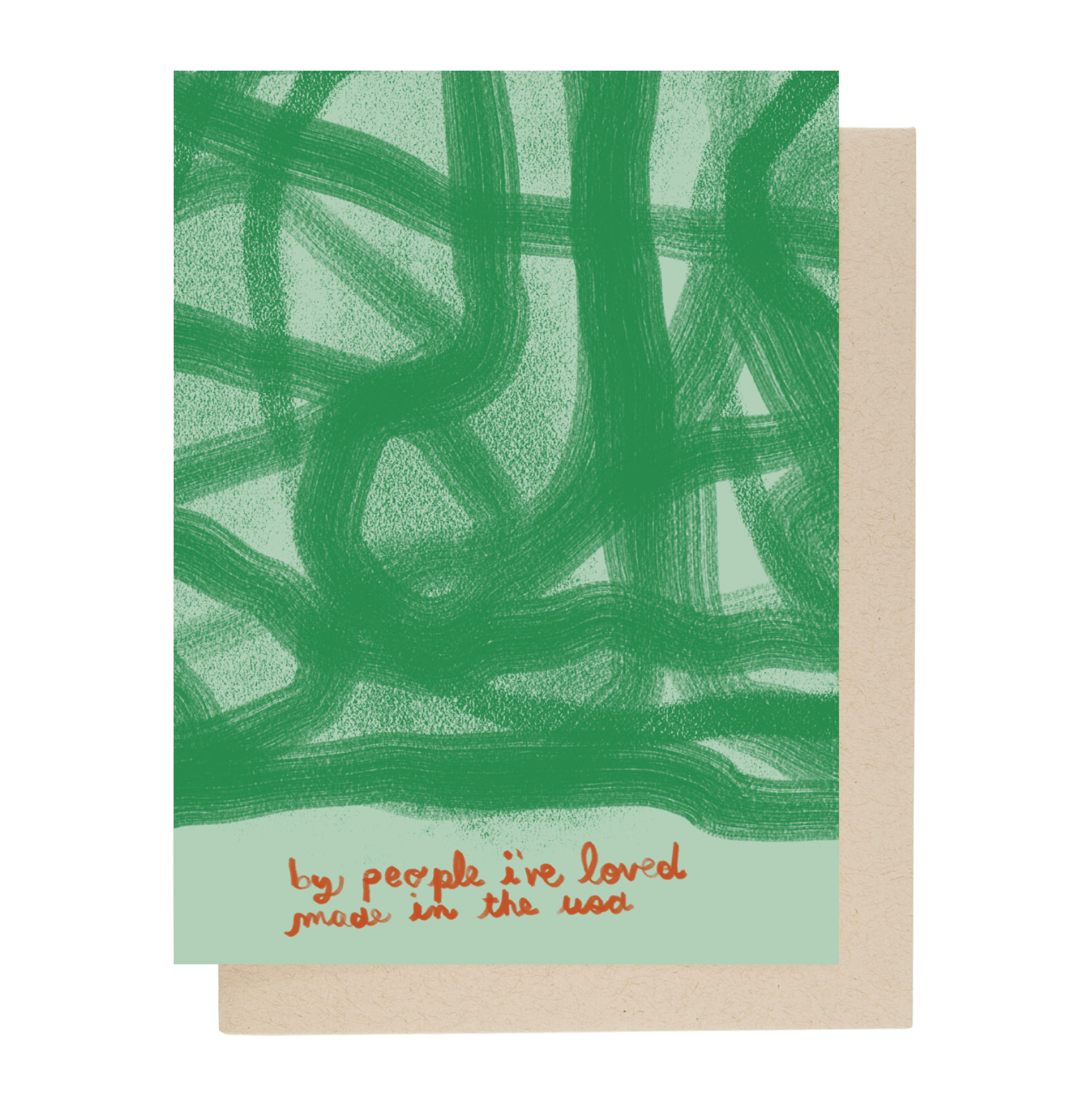Christmas Forest Card