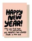 What if? New Year Card